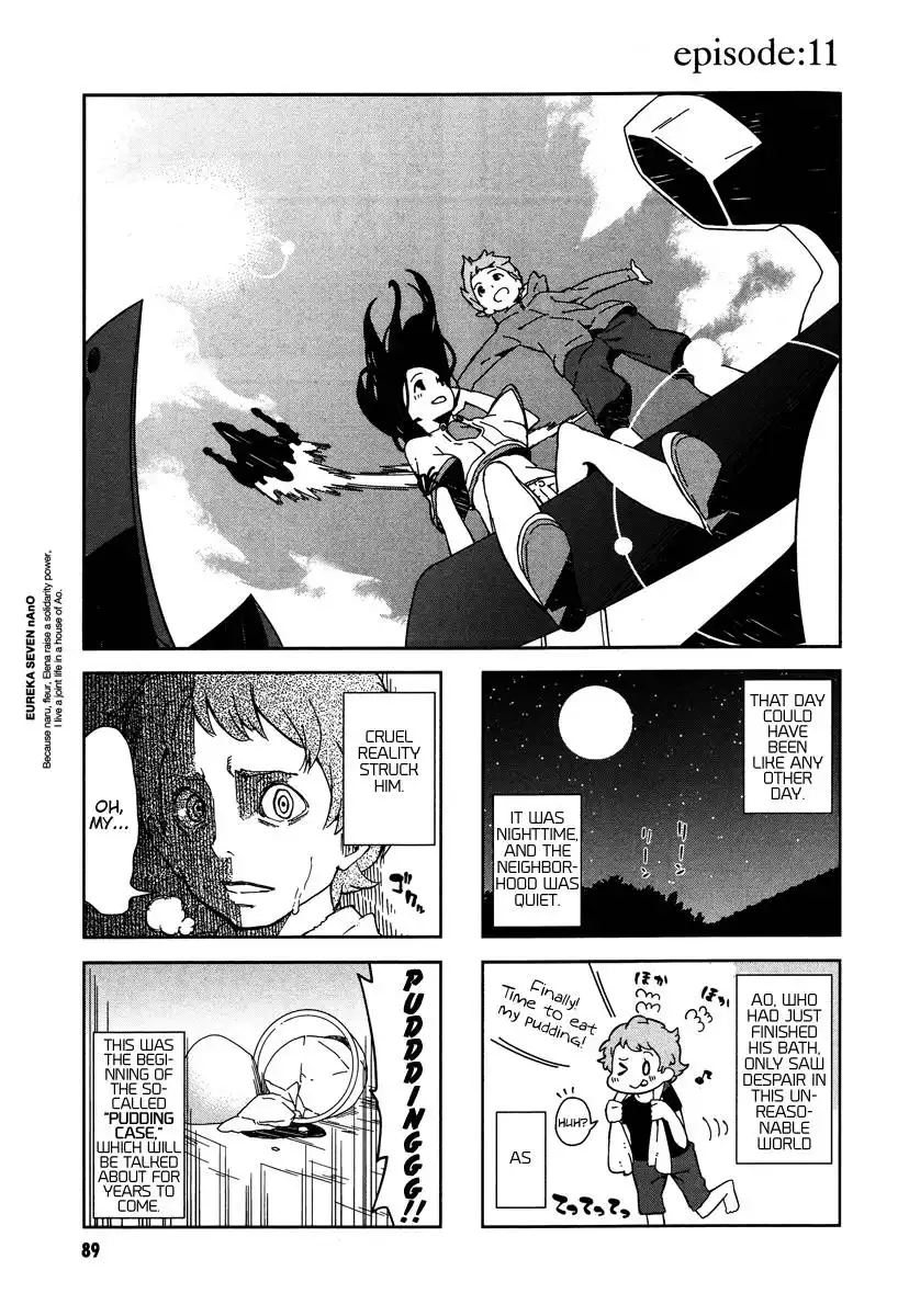 Eureka Seven nAnO Chapter 11 1